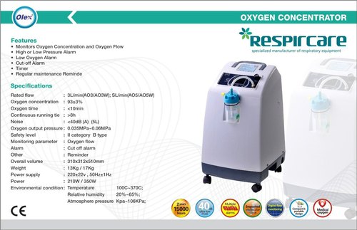 respircare oxygen concentrator
